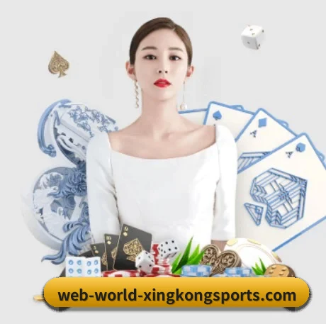 智能升级